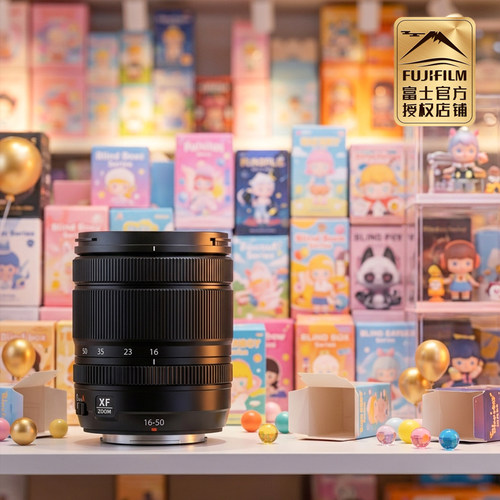 富士XF16-50mmF2.8-4.8变焦镜头