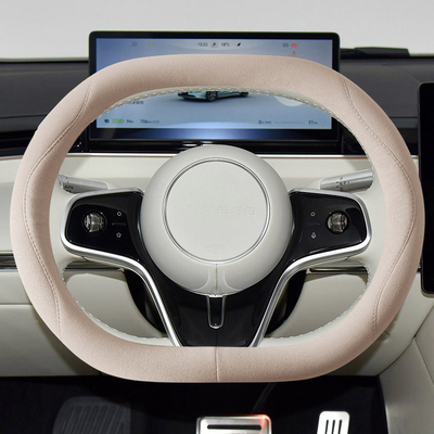 适用于智界R7方向盘保护套