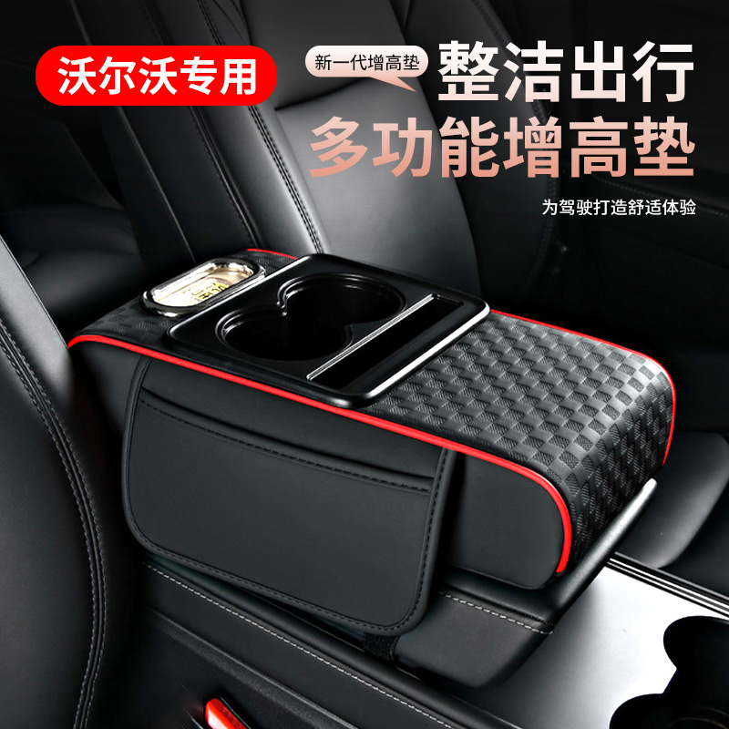 沃尔XC604090V6040S6090