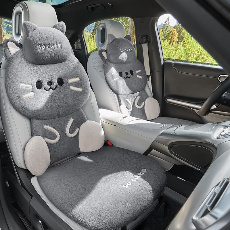 25款汽车坐垫秋冬季毛绒可