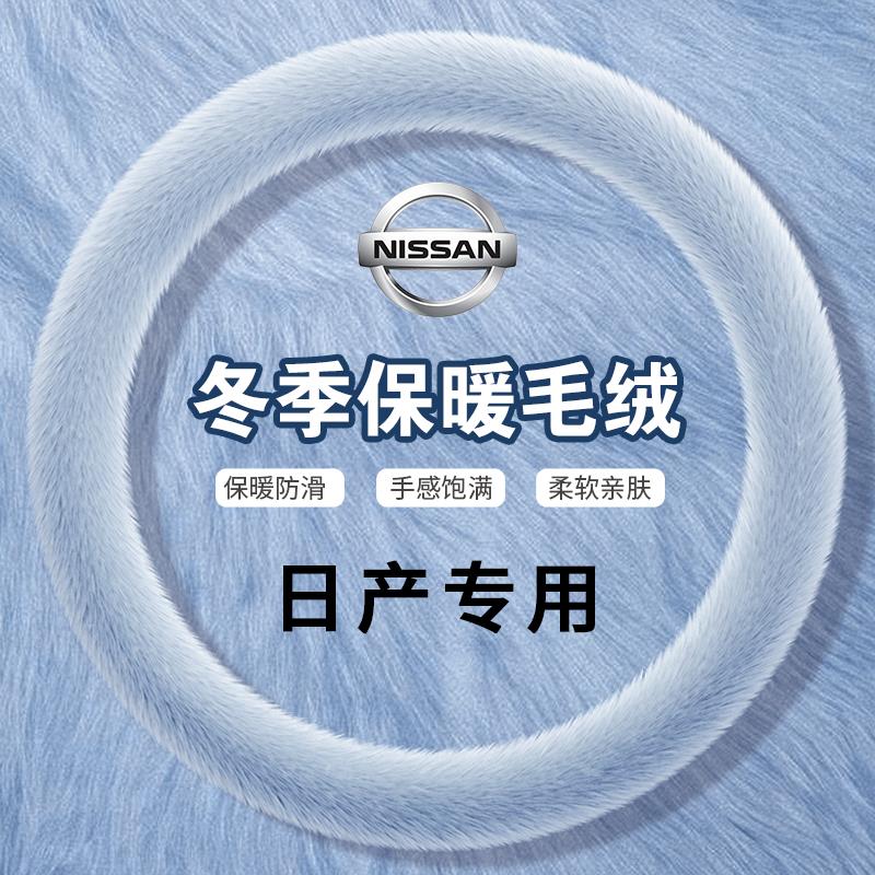 长安深蓝SL03050709G3189