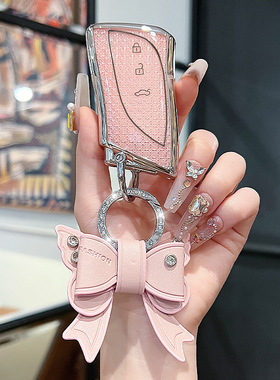 适用雷克萨斯es200钥匙套es300壳es260res250rx300水晶壳钥匙扣