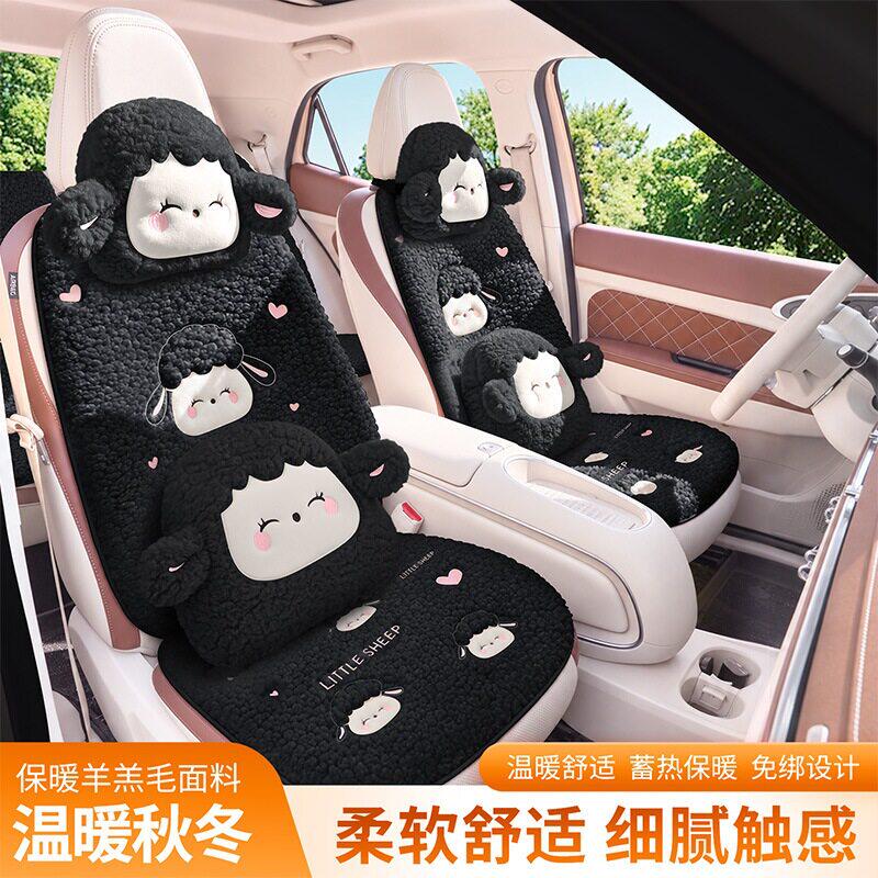 起亚K2K3K4K5智跑KX5狮跑赛拉图KX3焕驰汽车坐垫冬季保暖毛绒