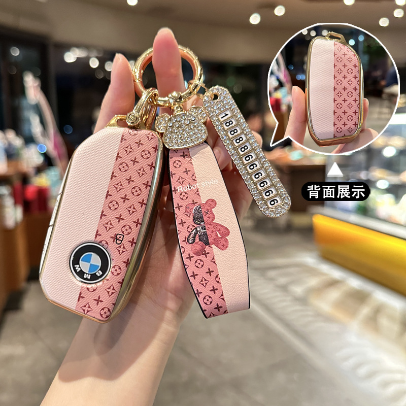 适用宝马X5钥匙套172包5系