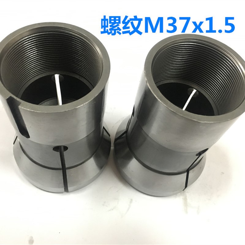 极速现货高精密弹簧数控夹头0630 32 640 35仪表车床嗦咀筒夹非标