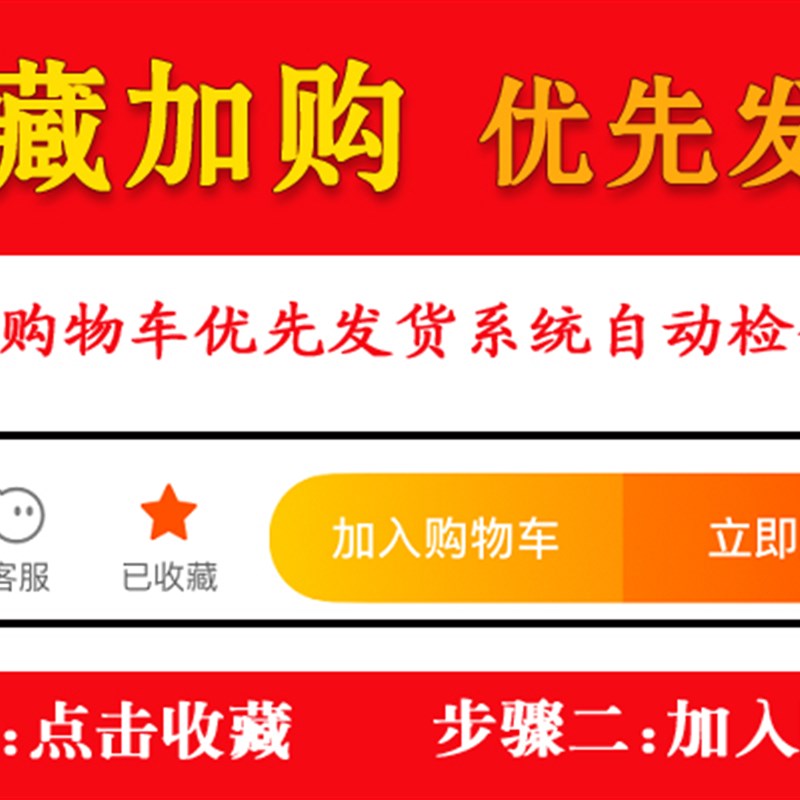 4米汽车dsp功放专用线束延长线4声道无损延长改装车载功放低音炮