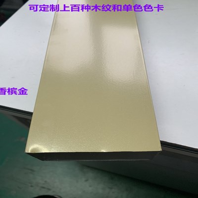 厂促铝方通型材150纯色60801004070铝合金漆O木纹30方管烤2050品