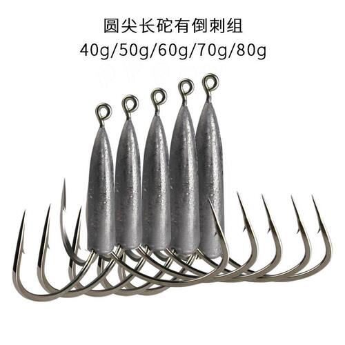锚钩三角锚钩铅三本鲢鳙专用钩蝴蝶锚鱼钩矛钩钓鱼三毛钩