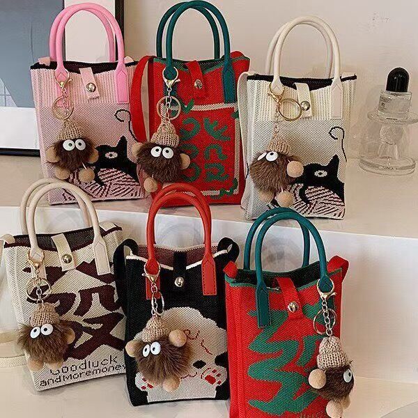 小众百搭编织包新款女士斜挎包手机包针织包户外钥匙杂物包纸巾包