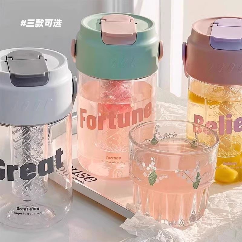 bb2025博主同款ins风铃兰花塑料杯水杯家用咖啡果汁