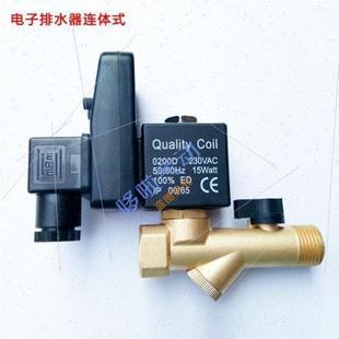 内径13.5MM 空压机电子排水阀电磁阀线圈0200D 230VAC 15Watt 20W