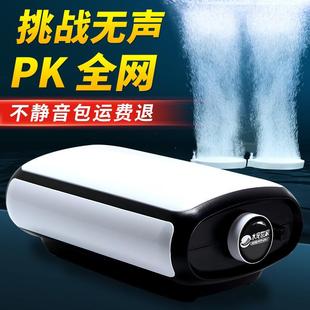 鱼缸超静音增氧泵水族氧气泵小型充氧泵加氧泵养鱼金鱼