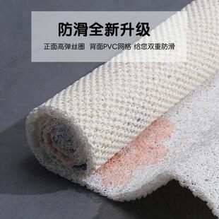 浴室丝圈满铺地垫创意卫生间镂空排水漏水脚垫子淋浴房防摔防滑垫