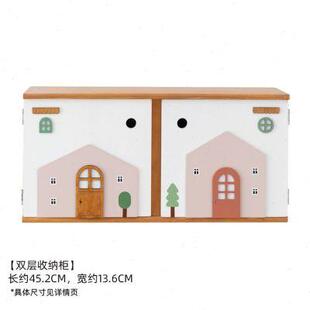 厂销阿楹餐厅厨房杯子储物墙面收纳架卫生间双开门墙上置物吊柜品
