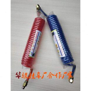 半挂车弹簧管挂车管车头连接挂车气管淋水器螺旋管PU伸缩软管