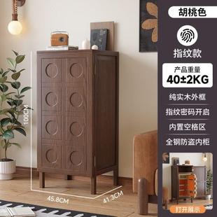 虎牌实木保险柜隐藏式 中古风床头柜 家用2024新款 防盗床头柜子中式