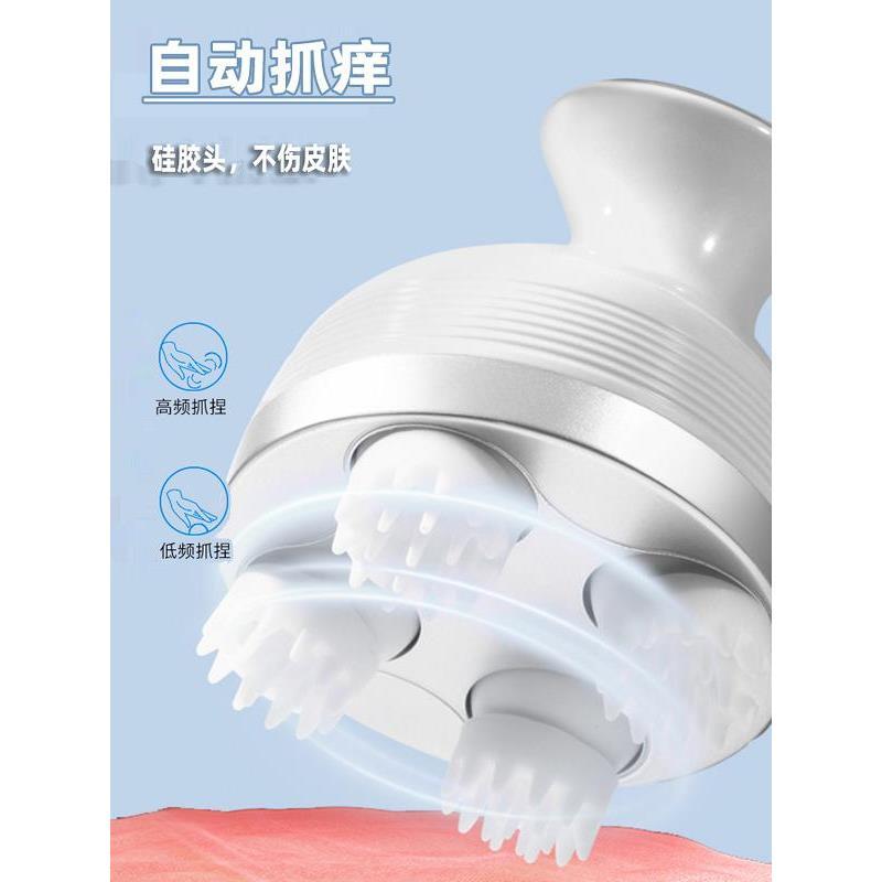 全自动抓痒器人挠痒机抓背神器头皮按摩多功能电动痒痒挠高档