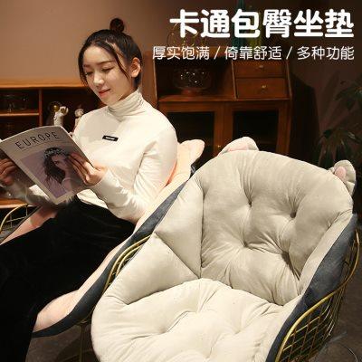大学生宿舍坐垫靠背一体靠垫办公室久坐座垫椅子护腰座椅垫子屁垫