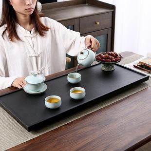 简约茶几托盘干泡台单独长方形茶具茶托 乌金瓷石茶盘家用2023新款