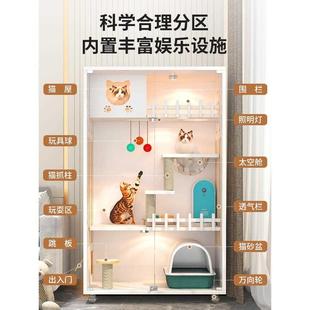 豪华猫别墅全景玻璃不占地三层猫笼家用室内实木三层猫柜定制猫屋