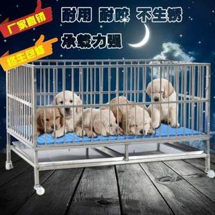 包邮 加粗不锈钢狗笼跑笼展示笼宠物狗笼子小型犬观赏宠物围栏