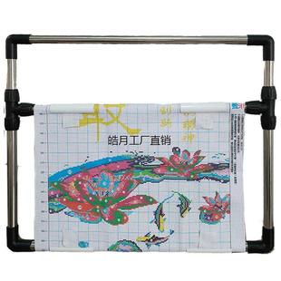 包邮 新疆西藏 专用十字绣小绣架简易架子床上框架辅助工具家用小型