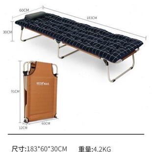 瑞仕达折叠床办公室午睡午休神器家用躺椅单人床简易陪护床行军床