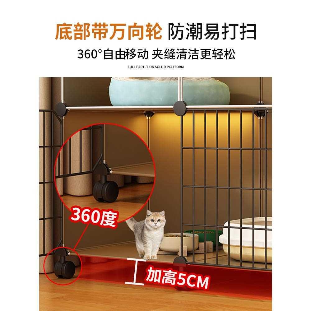 猫笼子家用室内小户型猫咪别墅猫舍猫屋猫窝猫砂盆爬架一体不占地