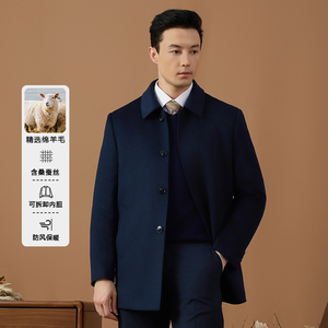卡伦诺迪中老年男士羊毛大衣中长款鹅绒内胆加厚毛呢外套爸爸装