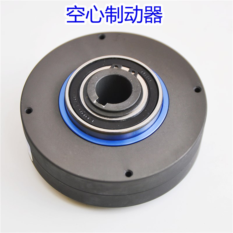 极速ZX3YN中空薄型磁粉制动器刹车ZX6YN空心孔式3N.m小型电磁粉末