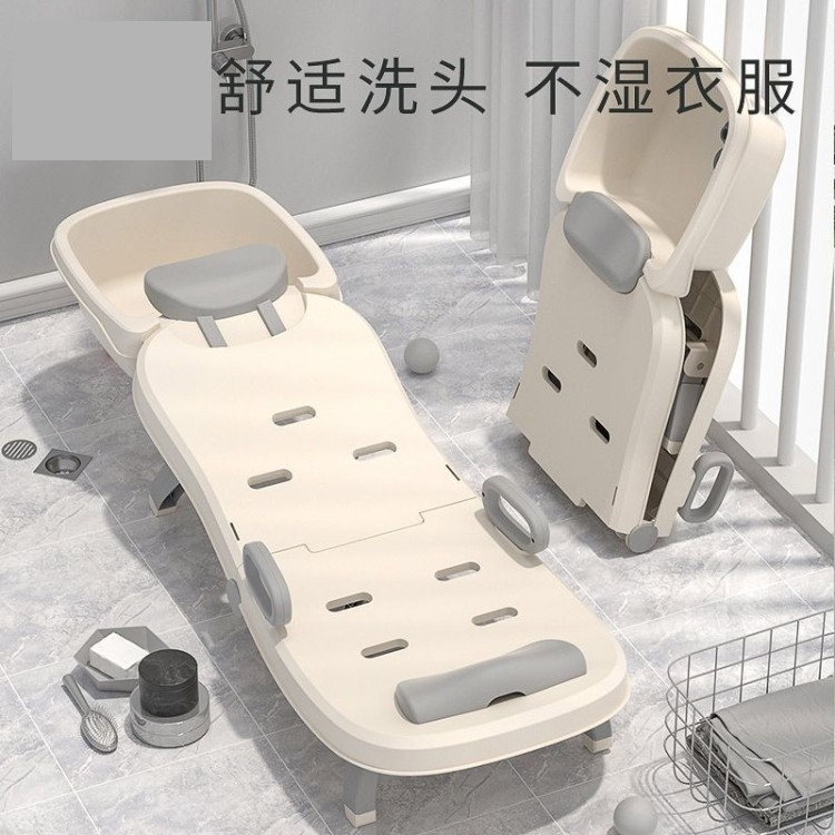洗头发孕妇躺椅洗头神器家用儿童洗头椅宝宝洗头床可折叠,婴童用品,浴盆/浴桶,淘宝优惠券,粉丝福利购,淘宝优惠卷