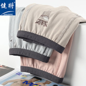 健将男士 头 弹力柔软粘纤棉中腰运动男生四角底裤 平角内裤 窄边短裤