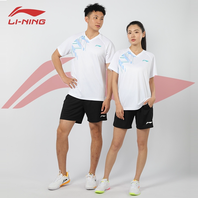 Lining/李宁羽毛球服男女套装
