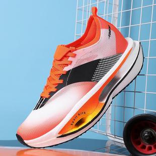 夏季网面飞电5U龙雀蛇年限定2025新款碳板跑鞋男款超轻儿童运动鞋
