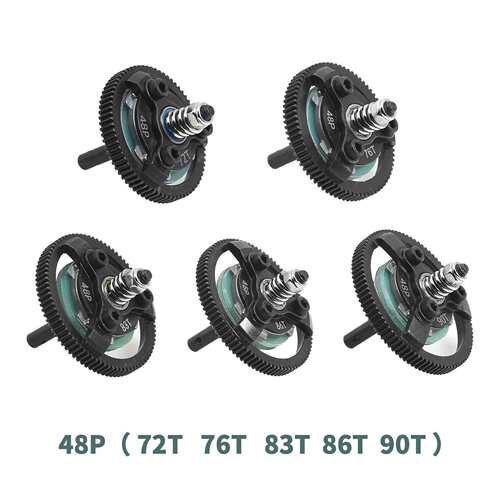 1/10TRAXXASSLASH2WD波箱齿轮48P总成=72T+76T+83T+86T+90T