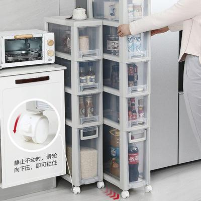 夹缝收纳柜抽屉式缝隙柜厨房置物窄边柜卫生间储物柜18cm20cm