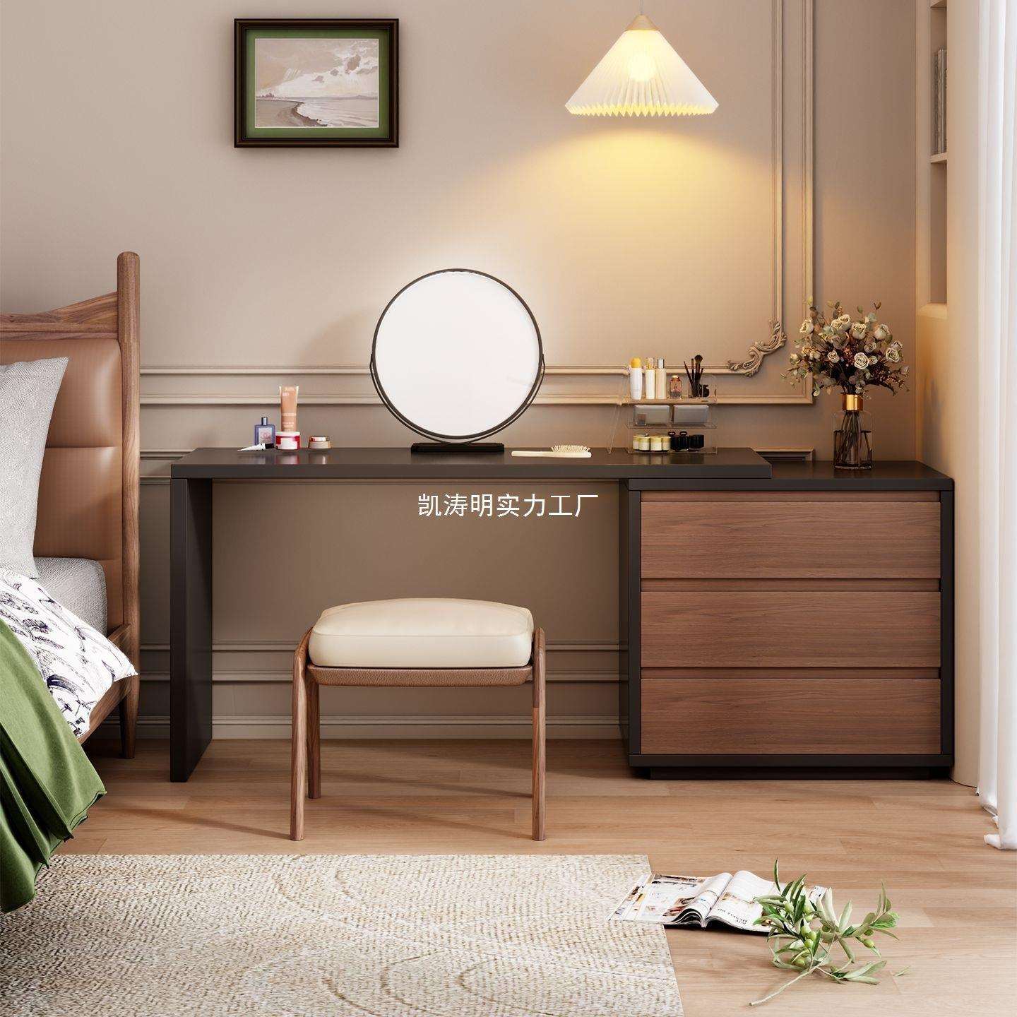 中古风梳妆台梳妆台斗柜一体实木卧室现代简约转角书桌卧室梳妆台
