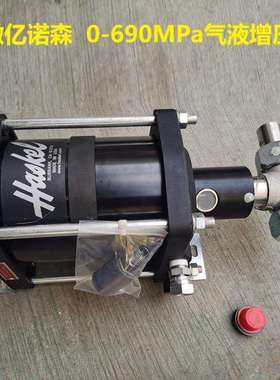 Haskel气动液体增压泵AW-25气液泵HSF-202柱塞泵HF-300水泵