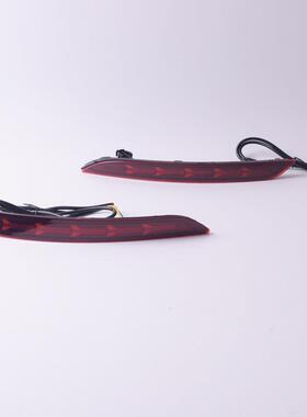 适用于吉利22款帝豪流光后杠灯宝腾S70改装LED后保险杠刹车灯加装