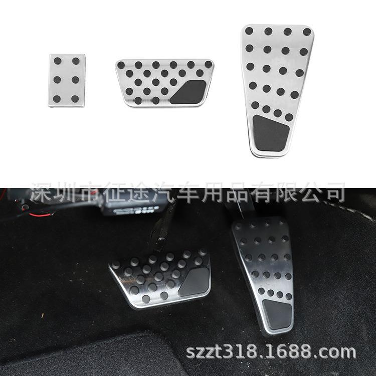 适用于公羊RAM油门刹车踏板*3银色A款标价非售价