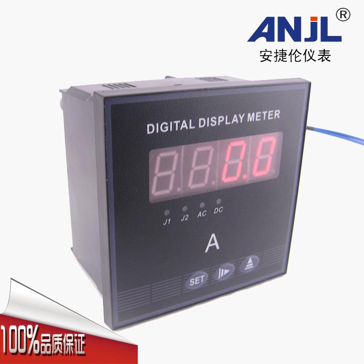 直销120*120量程可设精度高稳定性好数显交流电流表AC