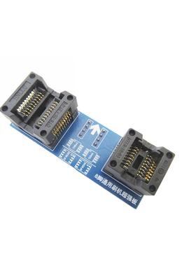 QFN86X8MMQFN86X5MMSOP8宽8脚SOP8窄8脚编程器通用