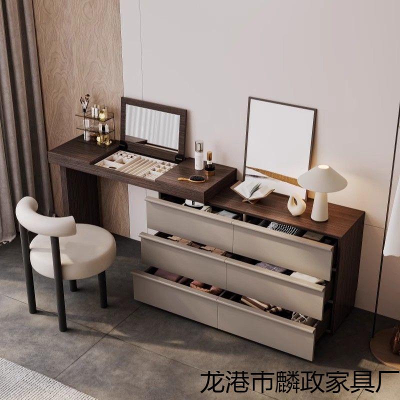 中古风主卧床尾斗柜妆台一体现代简约梳妆台镜子隐翻盖式化妆台