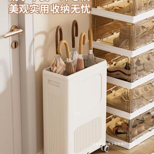 雨伞收纳架家用门口入户门伞桶置物架柜放伞长柄伞塑料收纳筒