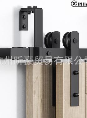 美式谷仓门吊轨圆弧款双轨bypass双门前后移门双轨道套件双层轨道