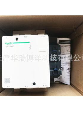 LC1D交流接触器LC1D410M7C三极410A大电流交流接触器AC220V