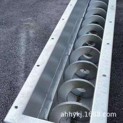 无轴螺旋输送机干粉砂浆水泥煤灰颗粒U型绞龙不锈钢上料机蛟龙