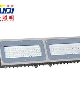 LED隧道灯防眩压铸铝材高亮市政道路照明50W100W150W200W直销