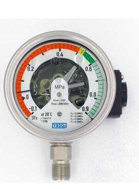 西安远顺SF6密度继电器MJ-III