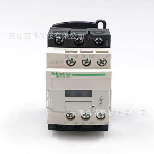 LC1D接触器LC1D09F7C接触器LC1D09F7C9A110V三级交流接触器